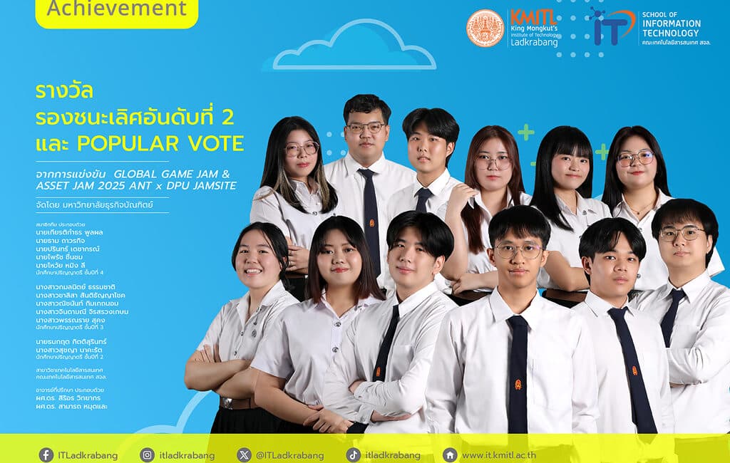 รางวัลรองชนะเลิศอันดับที่ 2 และ Popular Vote จาก GLOBAL GAME JAM 2025